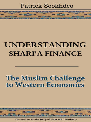 cover image of Understanding Shari'a Finance